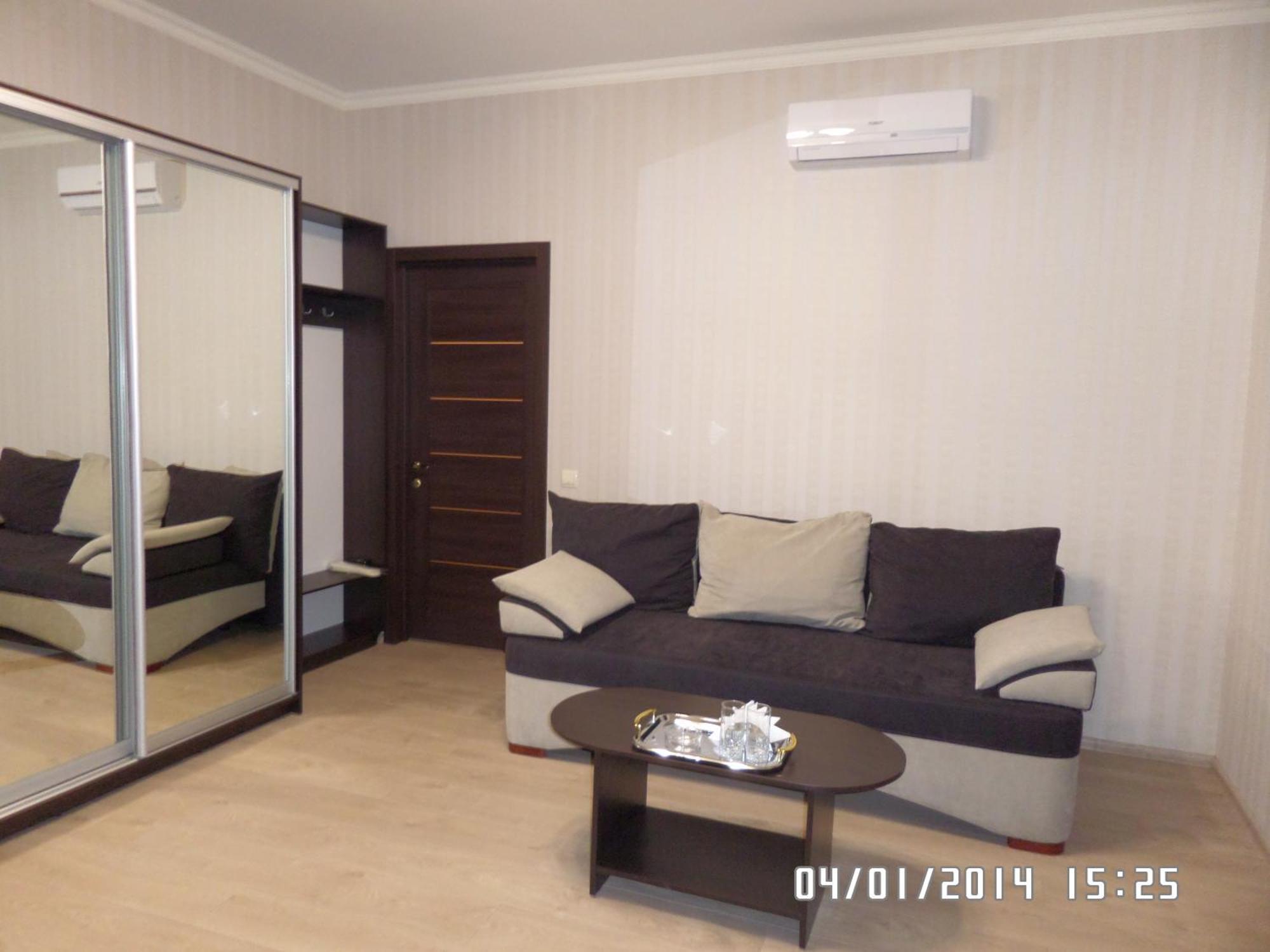 Royal Hotel Харьков Номер фото