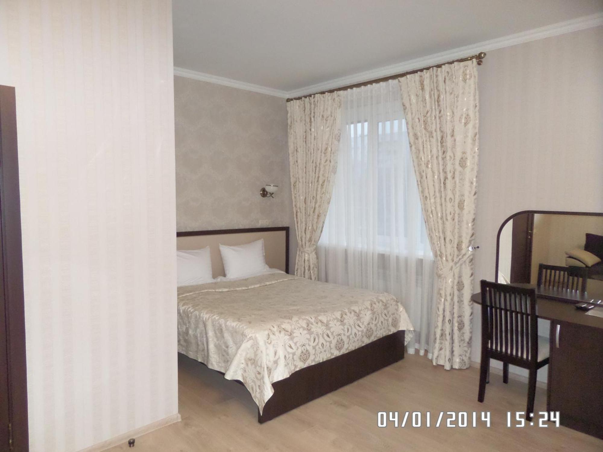 Royal Hotel Харьков Номер фото