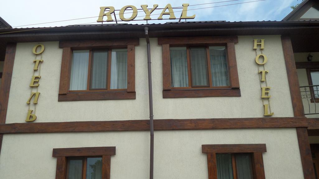 Royal Hotel Харьков Экстерьер фото