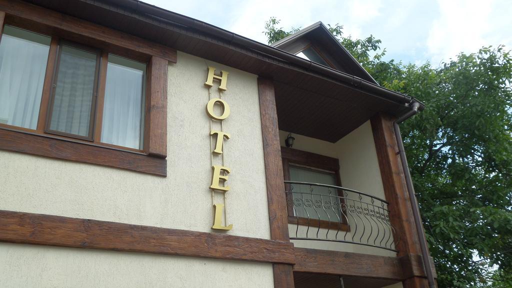 Royal Hotel Харьков Экстерьер фото