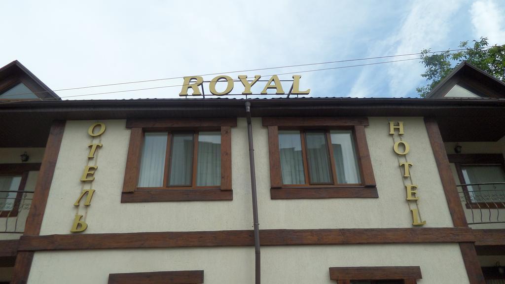 Royal Hotel Харьков Экстерьер фото