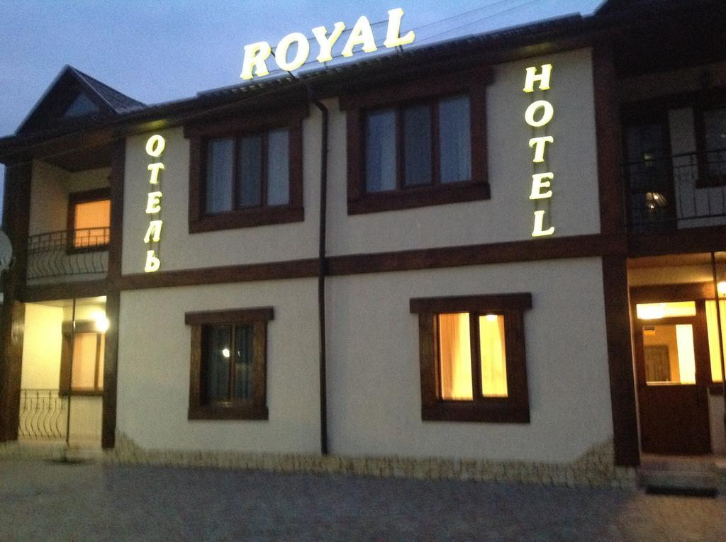 Royal Hotel Харьков Экстерьер фото