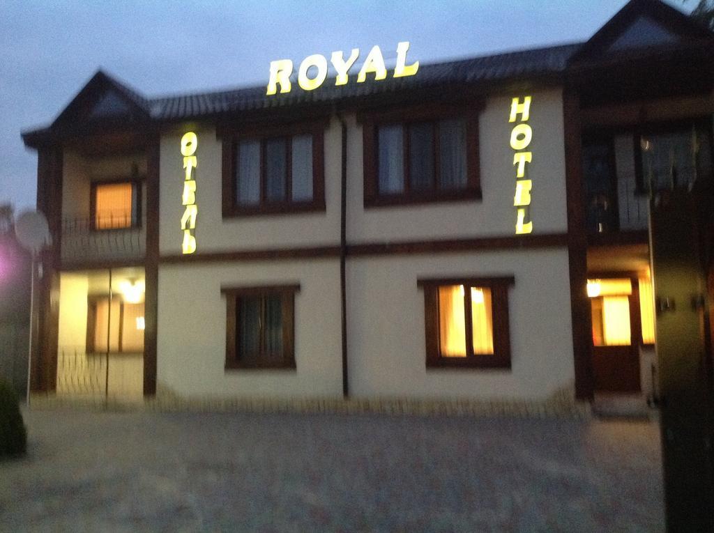 Royal Hotel Харьков Экстерьер фото