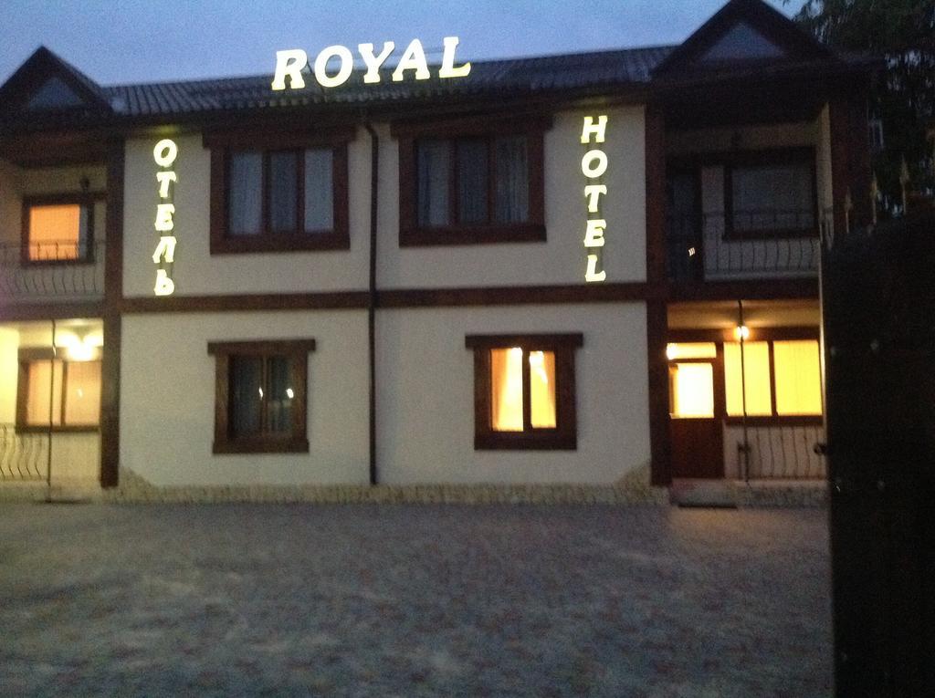 Royal Hotel Харьков Экстерьер фото